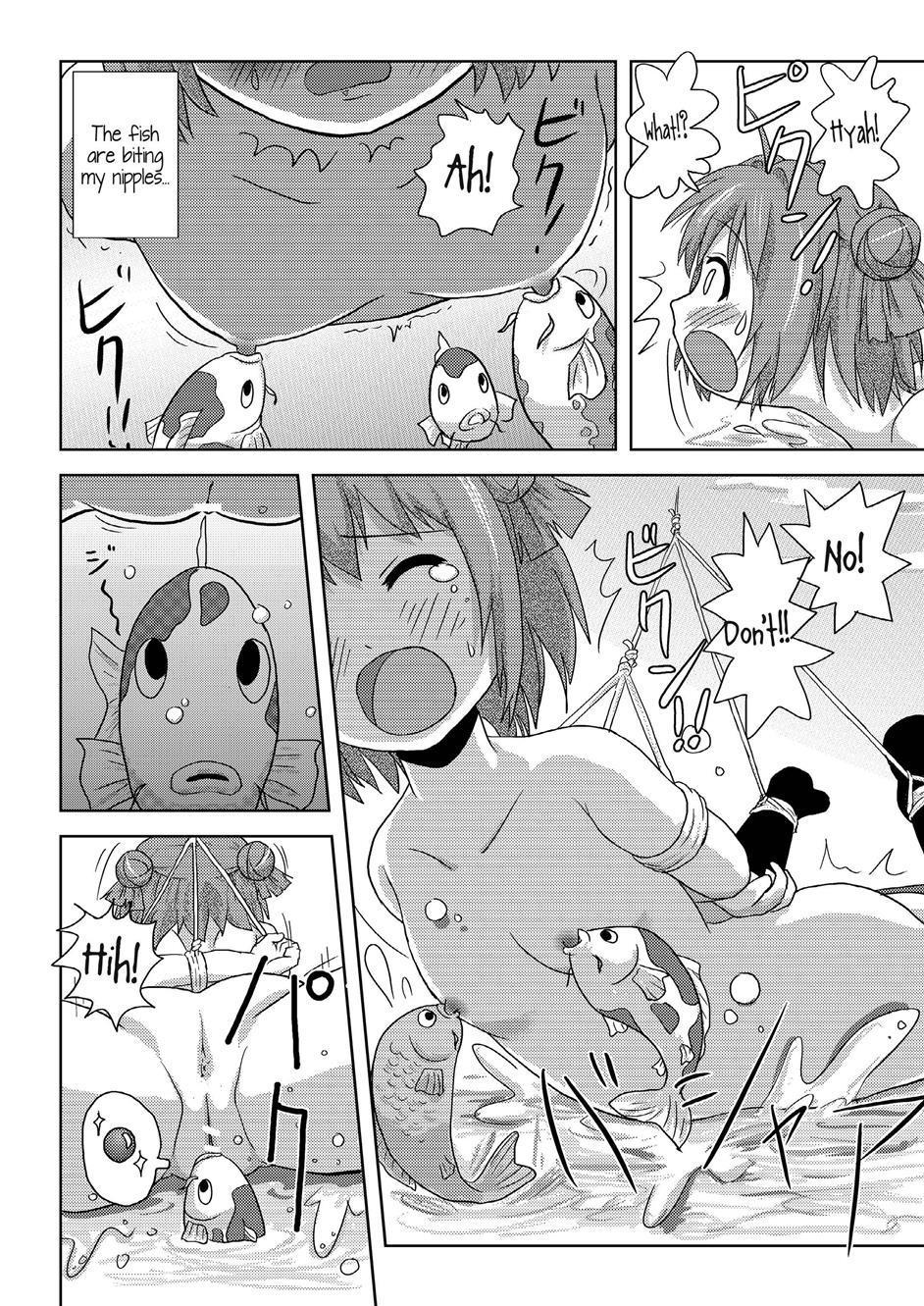 Yuru Yuri Dj - Akari Ijiri Chapter 2000 Page 19